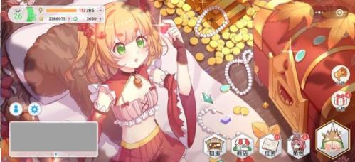 萌娘链接 2021-01-25 10:02