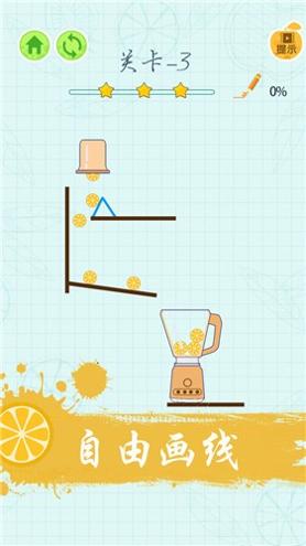 疯狂榨果汁 v1.0.0