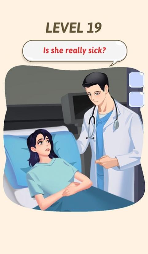 棘手的小测验 v1.3