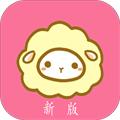 绵羊漫画app