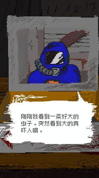 时空传送器手游中文版 v1.0