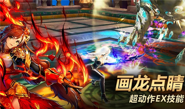 Kritika手游官方国际服 v4.38.3