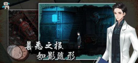 回门手机版 v3.2.5