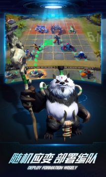 战争艺术腾讯版 v3.2.5