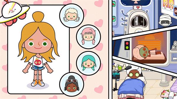 尤雅米加小镇  v1.0