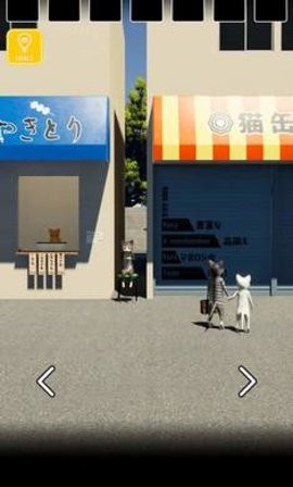 猫咪大人和出局者 2021-05-26 11:03