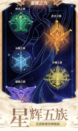 上古王冠解锁版无限钻石 v3.3.4