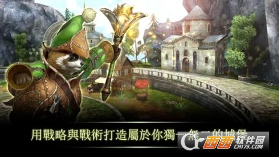 黄金骑士团:宇宙 黄金骑士团:宇宙