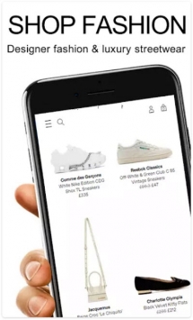 ssense v3.1.5
