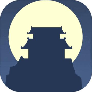 论如何建立一个修仙门派1.06