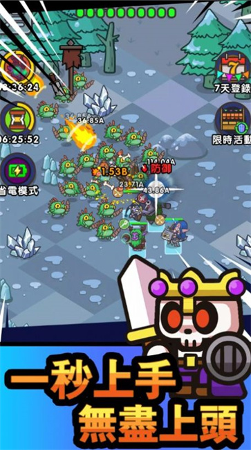 史莱姆英雄闲置冒险  v1.3.4