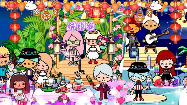 米加小镇乐园完整版 v1.2