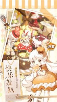 精灵之境手游安卓版 v3.0.5