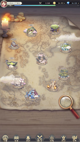 女武神之剑 v1.0.6