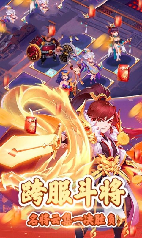 蜀山剑侠世界 2020-11-05 14:36