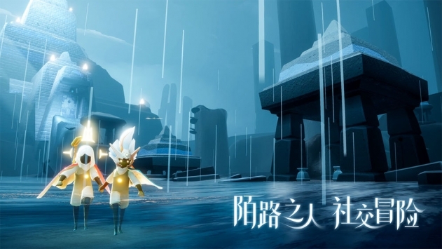 sky光遇国际版苹果