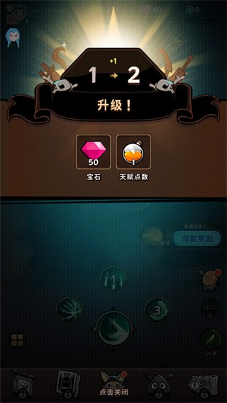 有尾的恶魔杀手官网版 v1.6.5