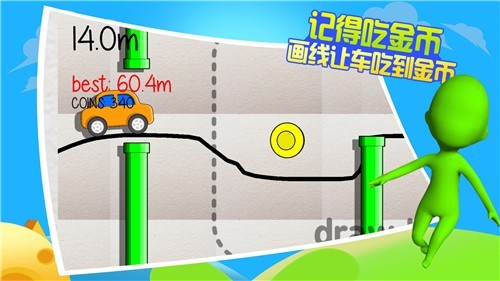 抖音玩个棍棍  v2.5.1