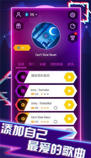 电音飞船 2020-09-03 15:17