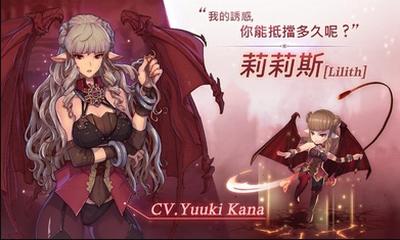 英雄王国中文版 2021-07-04 16:50