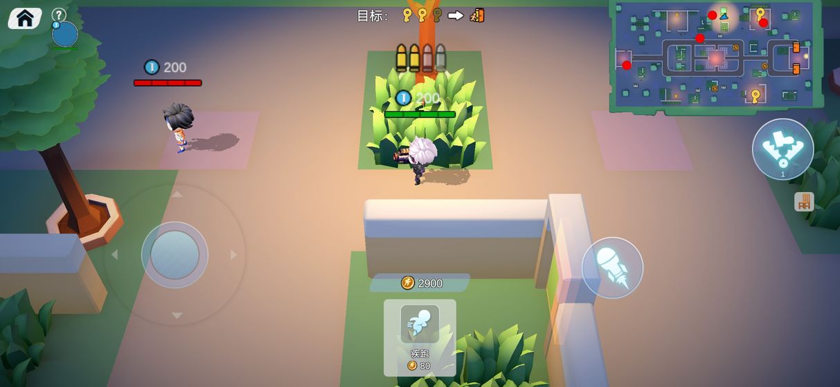 疯狂奔跑 最新版 v3.1.0