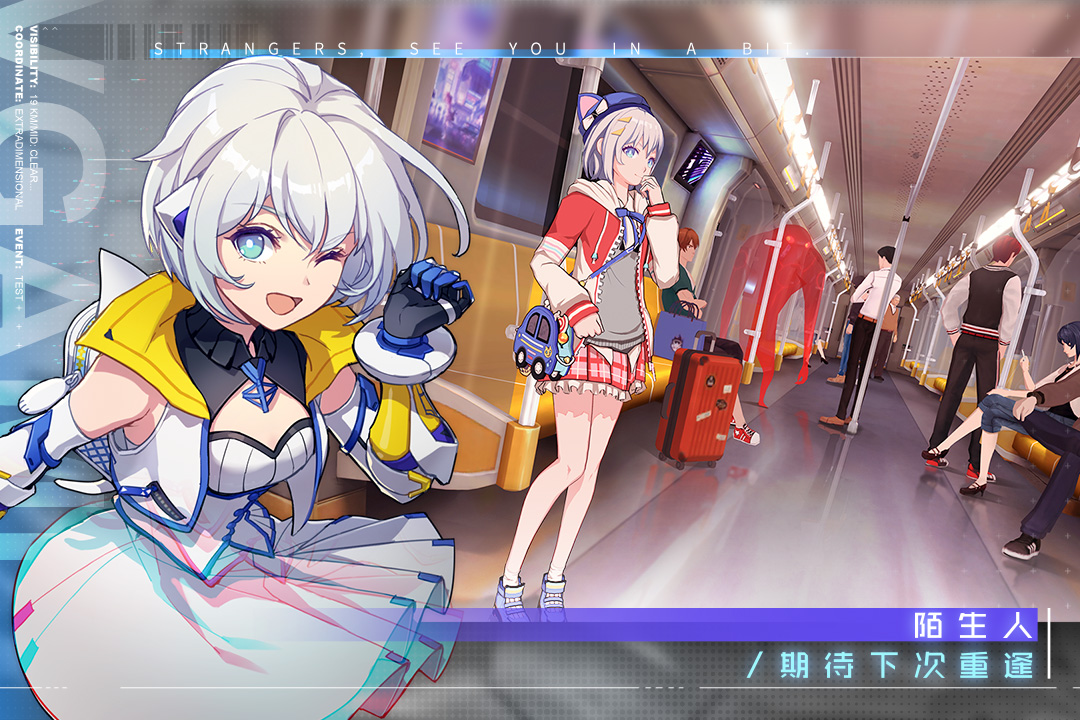 消零世界 版本:0.9.0