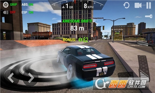 Ultimate Car Driving Simulator(终极汽车驾驶模拟器) 1.8.2安卓版