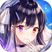 守护魔女甜心ios版