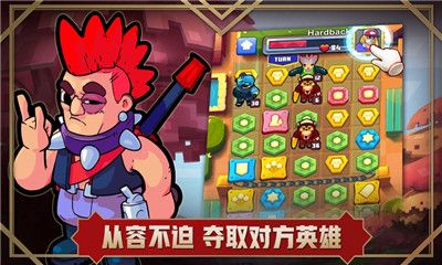 方形之路消除战争最新版无限宝石版图片1