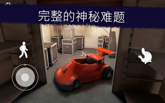 恐怖冰淇淋6 v3.2.5