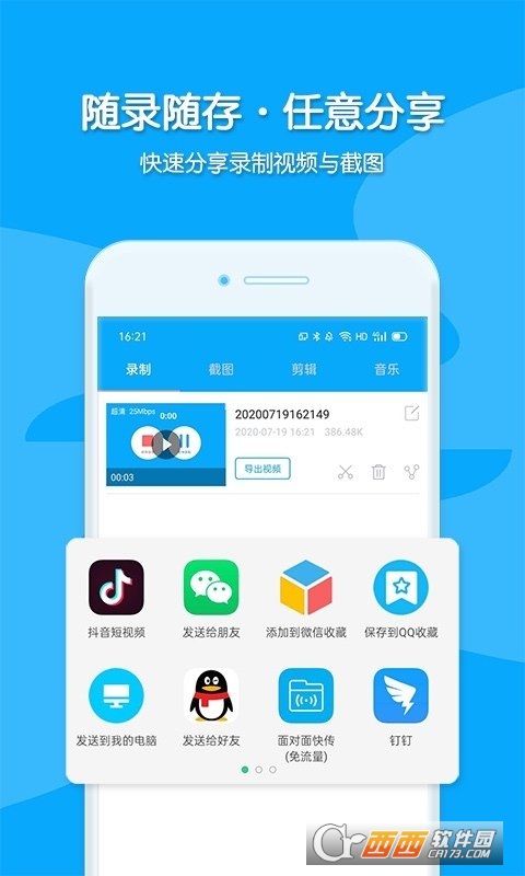 1663149740620844.jpg 2021113103735219310.jpg