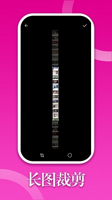 330修图 v2.9.9
