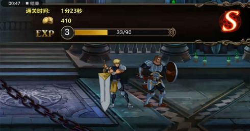 希洛尔战记之地下城手游官方版下载  v5.5.1