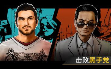 狂飙快艇竞技乐园中文版 1.3.0 无限金条钞票修改版