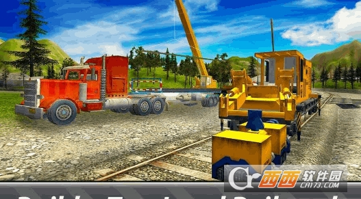 Railroad Building Simulator(铁路建筑模拟器)截图3