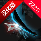 卡尔2游侠汉化版