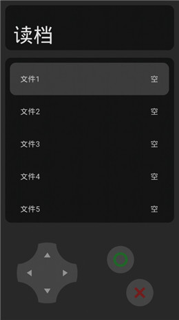 穷小子模拟器游戏安卓版图片1
