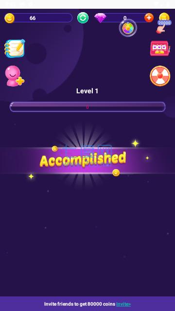 消灭星星优胜者游戏