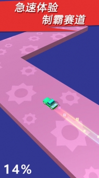 漂移大亨ios版 v3.1.5