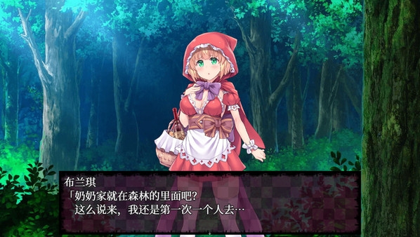 你所不知道的童话故事手机版