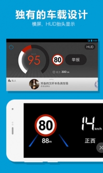 考拉电子狗 v3.1.5