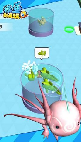 摸鱼就是玩 v1.0.0