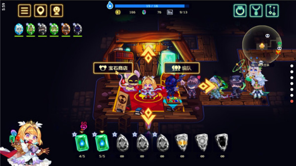 灵动骑士手机版 v1.3.1