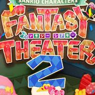 Cube Escape Theatre(三丽鸥群星幻想剧院2安卓版)