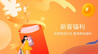 易购一元拍 2.2.0