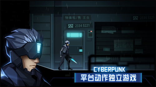 镜界解锁版无限金币版 v4.3.4