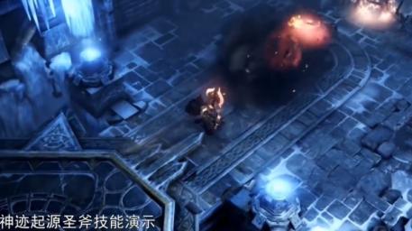 神迹起源手游官方最新版图片1