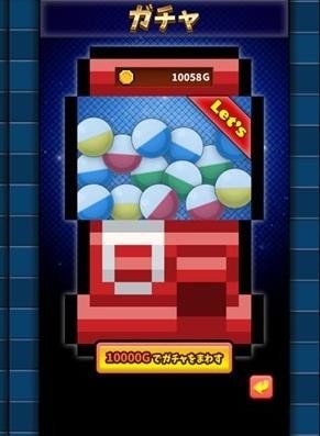 男男扫除 版本:v1.0.7