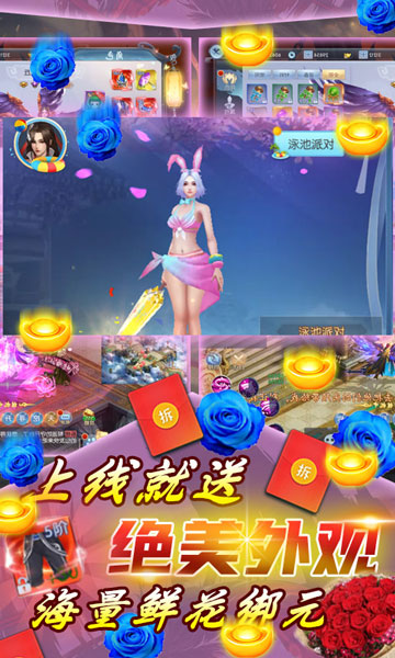 幻剑魔童手游官网正式版  v4.2.2
