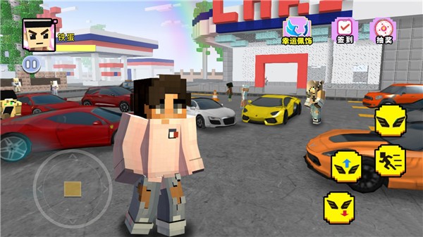 方块世界模拟器  v1.0